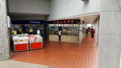 Ang Mo Kio Avenue 6 (D20), Shop House #457394451
